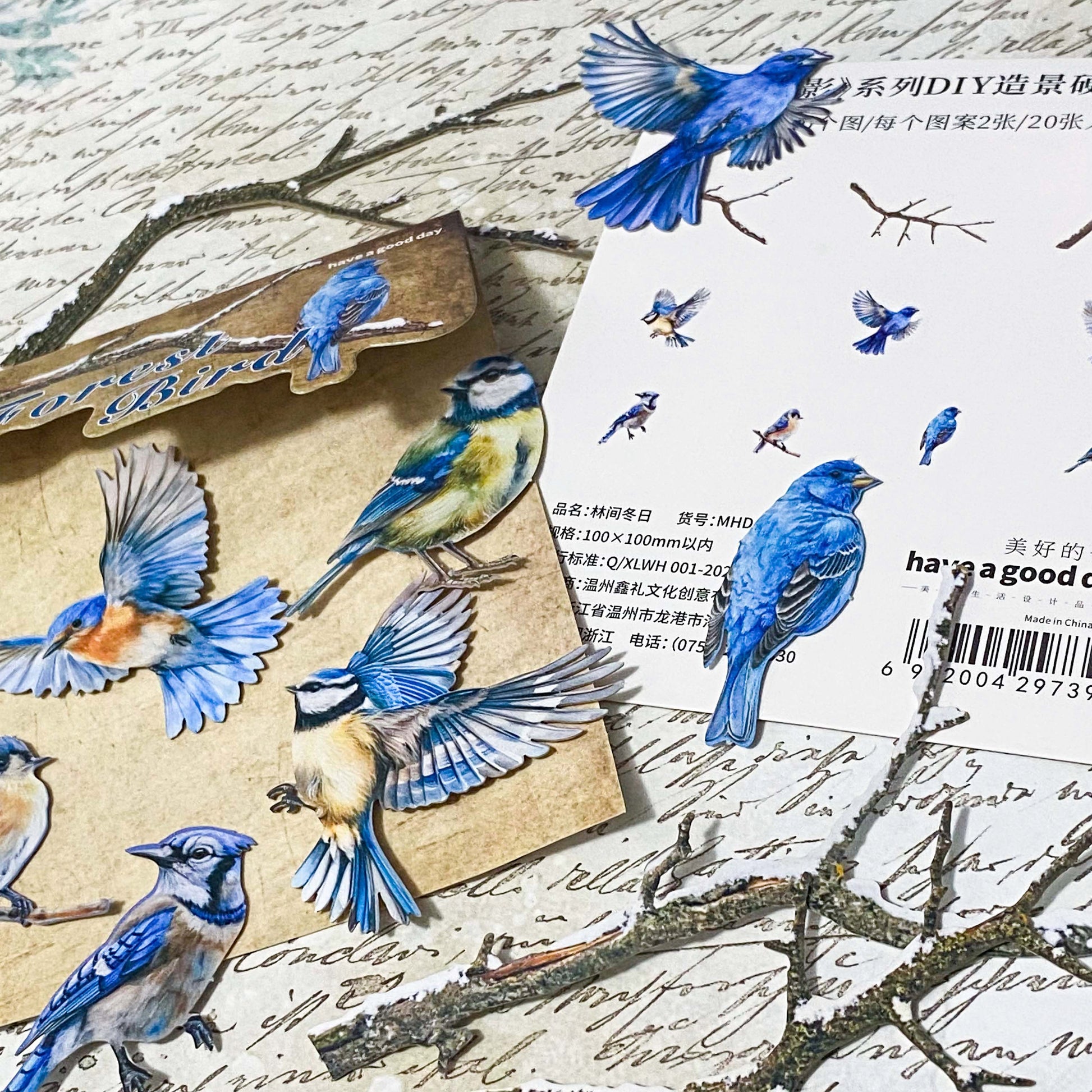 forest blue tit birds and branches card sticker pack of 20 with bright blue flying birds and trees for journaling and scrapbooking