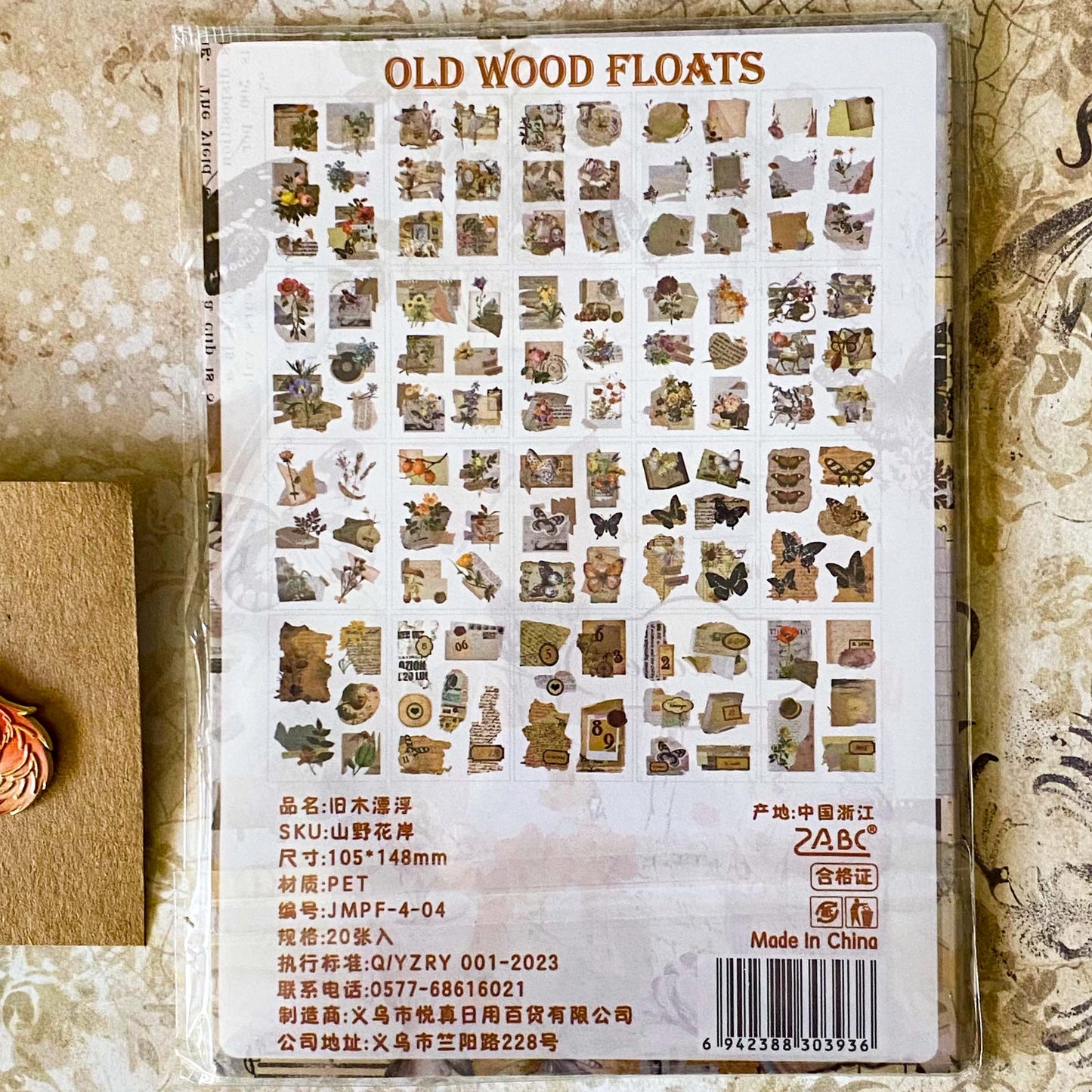 fox woodland letterbox gift set with vintage clear sticker book, botanical stickers, enamel fox pin and antique style fox metal bookmark