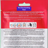 face mask masks sheet printed moisturising nourishing hydrating hydrogel glitter snowman snowmen mrs claus santa mr father christmas festive gift gifts beauty uk cute kawaii milk collagen pack packs soothing shop store stocking filler fillers fun kids her