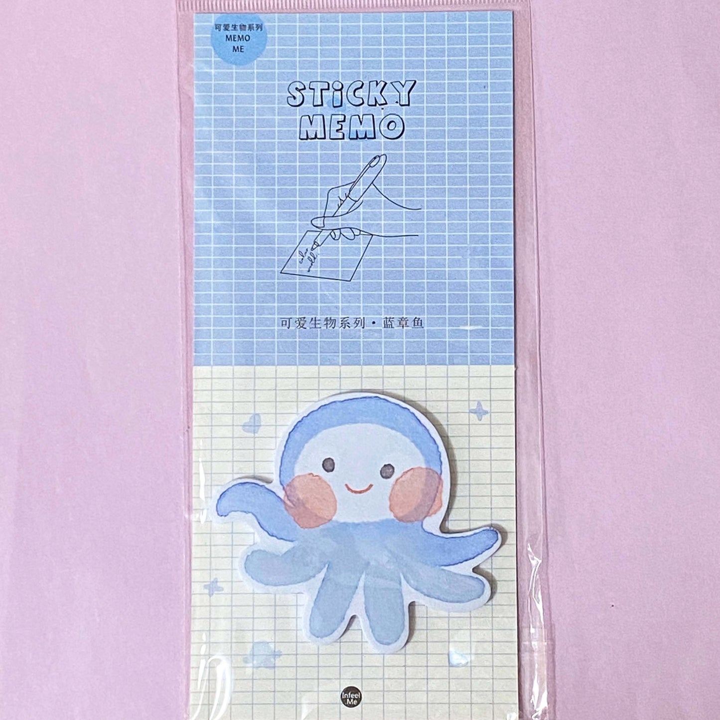 Pocket Money Bargain MEMOS & NOTEBOOKS -Perfect Kawaii Gifts