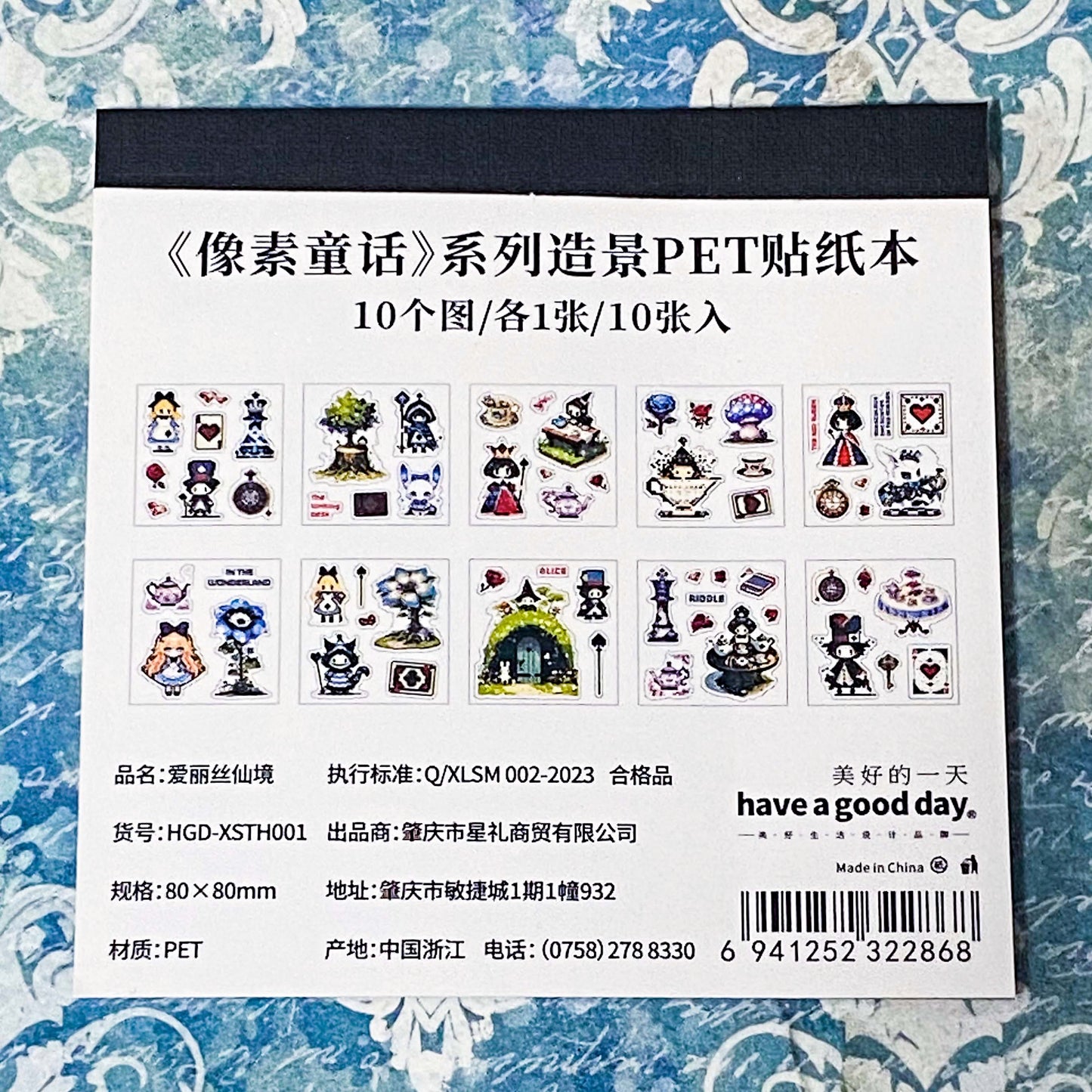 pixel fairytale mini clear sticker book of 10 pages of cartoon fairy stories including alice, little red riding hood, beauty and the beast and snow white