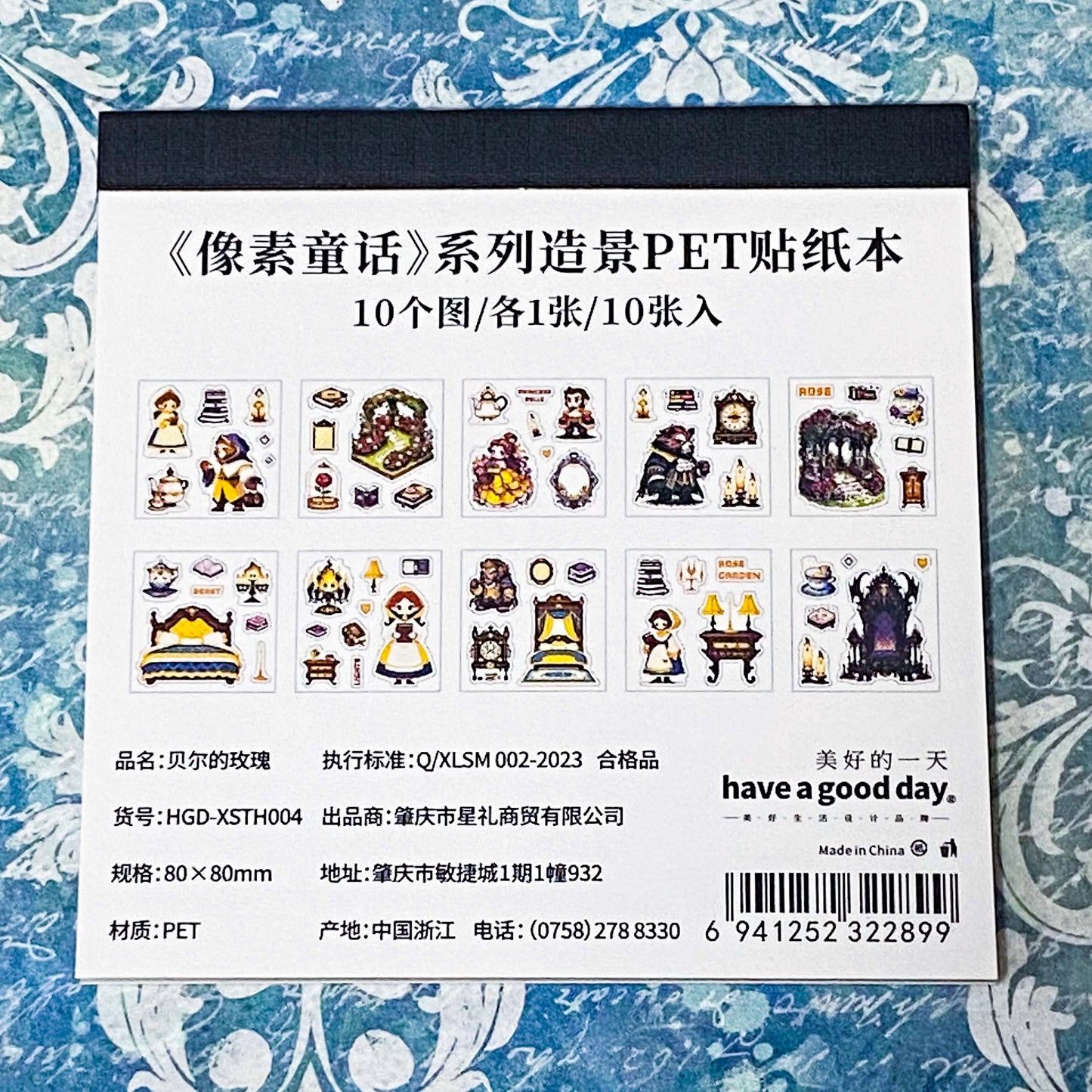 pixel fairytale mini clear sticker book of 10 pages of cartoon fairy stories including alice, little red riding hood, beauty and the beast and snow white