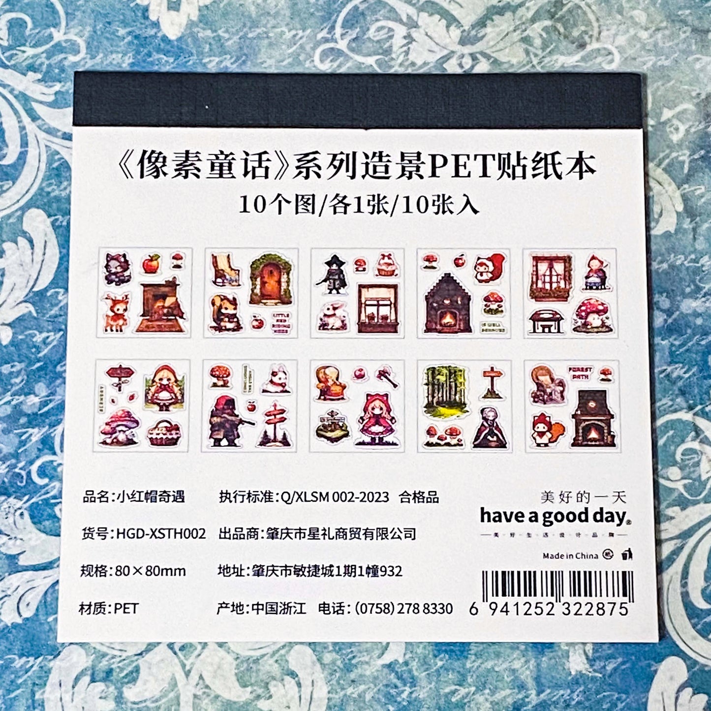 pixel fairytale mini clear sticker book of 10 pages of cartoon fairy stories including alice, little red riding hood, beauty and the beast and snow white