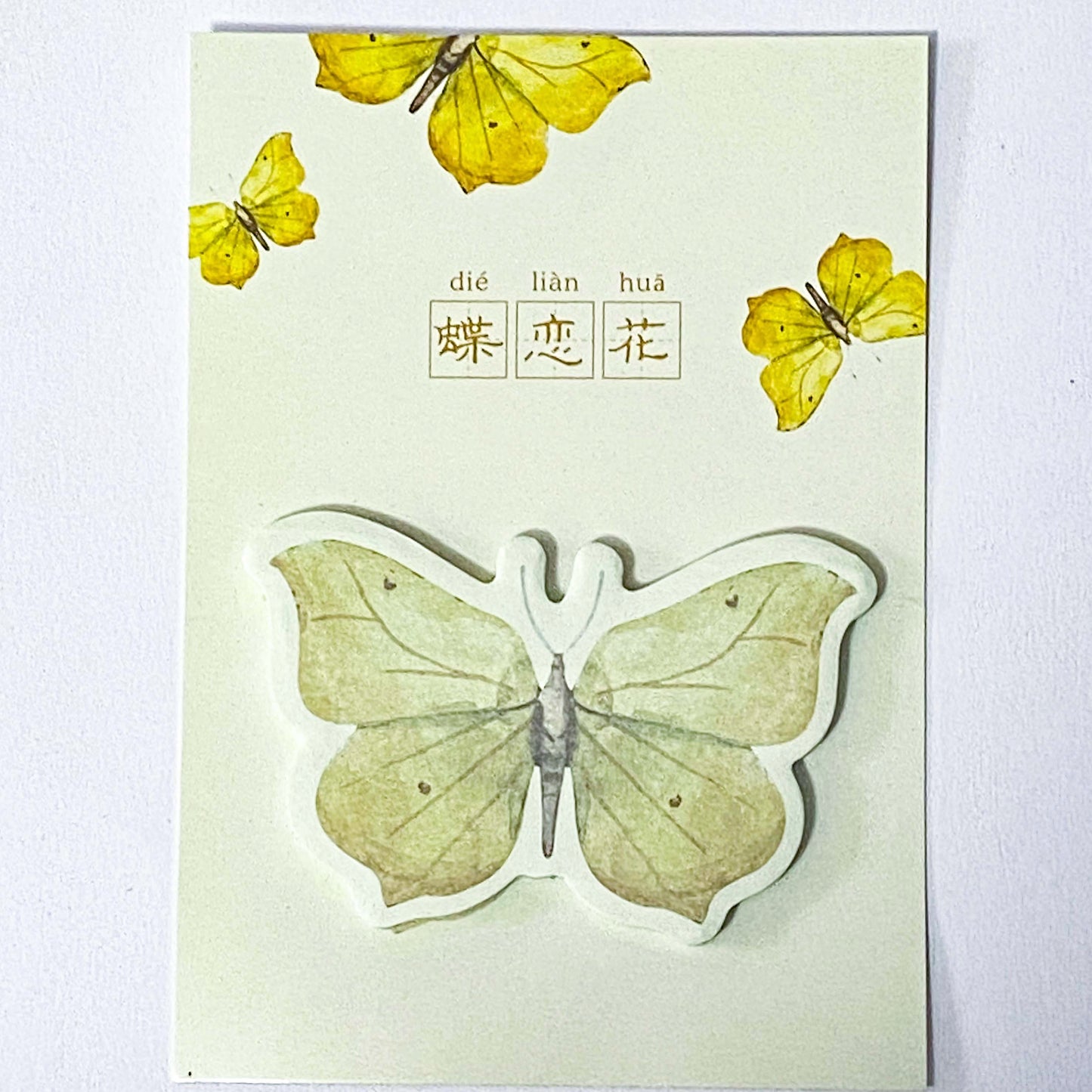 Pocket Money Bargain MEMOS & NOTEBOOKS -Perfect Kawaii Gifts