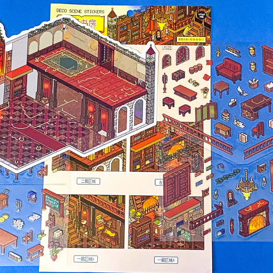 victorian library scene building sticker layered kit with detailed library backdrop, bookshelves, fireplace, desks, furniture and clear decorative stickers. Fantasy build a scene set. uk cute stationery shop.
