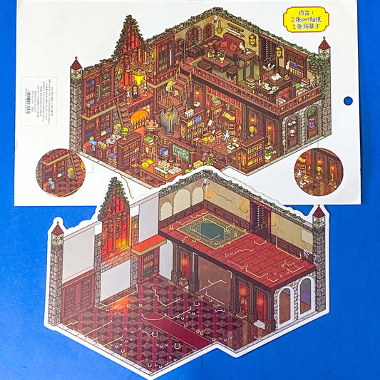 victorian library scene building sticker layered kit with detailed library backdrop, bookshelves, fireplace, desks, furniture and clear decorative stickers. Fantasy build a scene set. uk cute stationery shop.