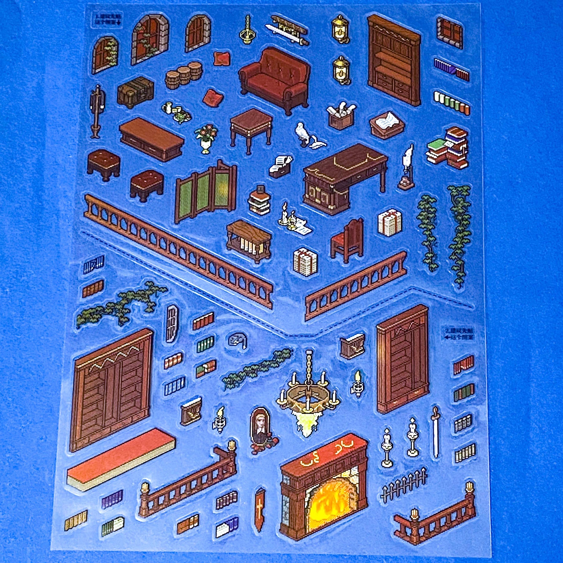 victorian library scene building sticker layered kit with detailed library backdrop, bookshelves, fireplace, desks, furniture and clear decorative stickers. Fantasy build a scene set. uk cute stationery shop.