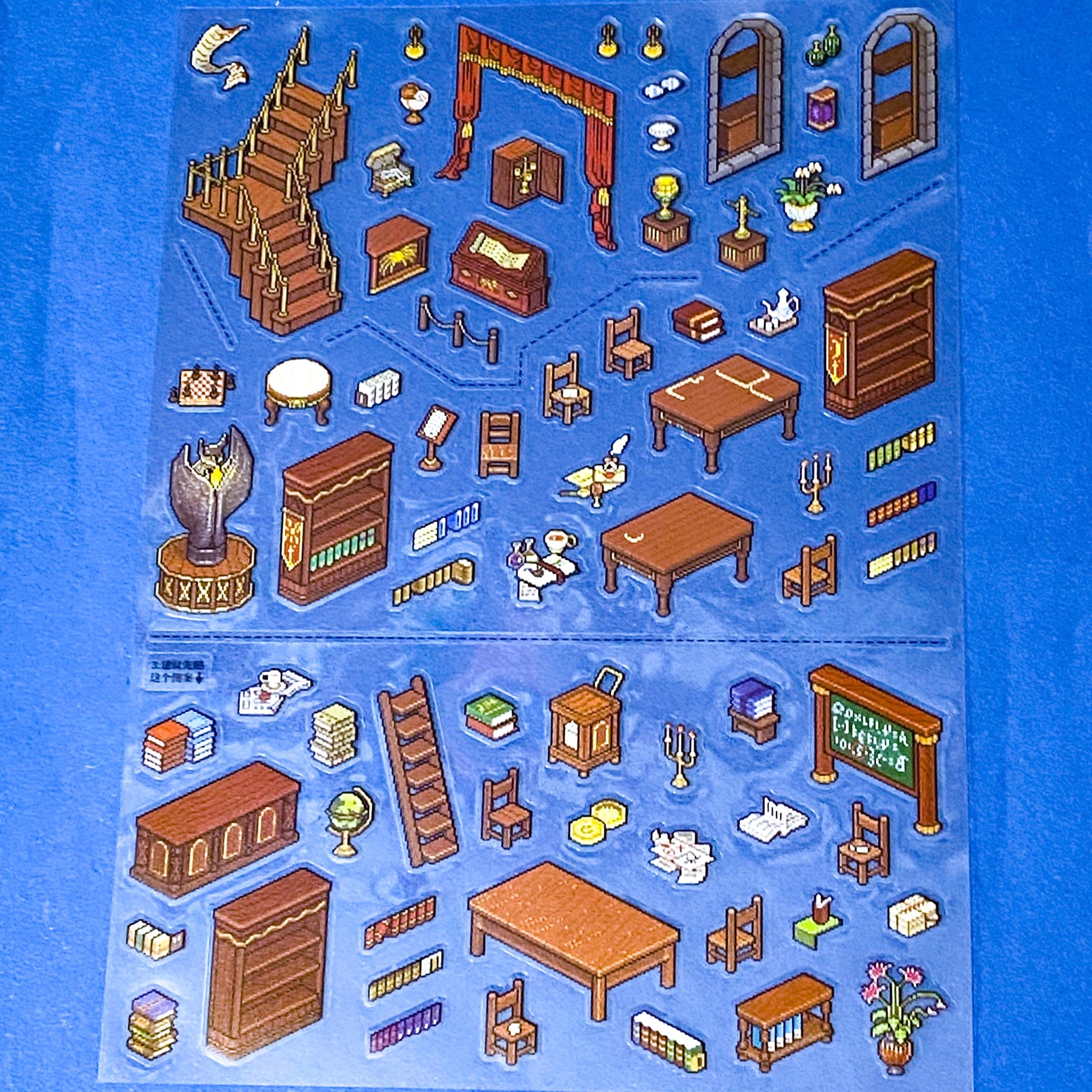 victorian library scene building sticker layered kit with detailed library backdrop, bookshelves, fireplace, desks, furniture and clear decorative stickers. Fantasy build a scene set. uk cute stationery shop.
