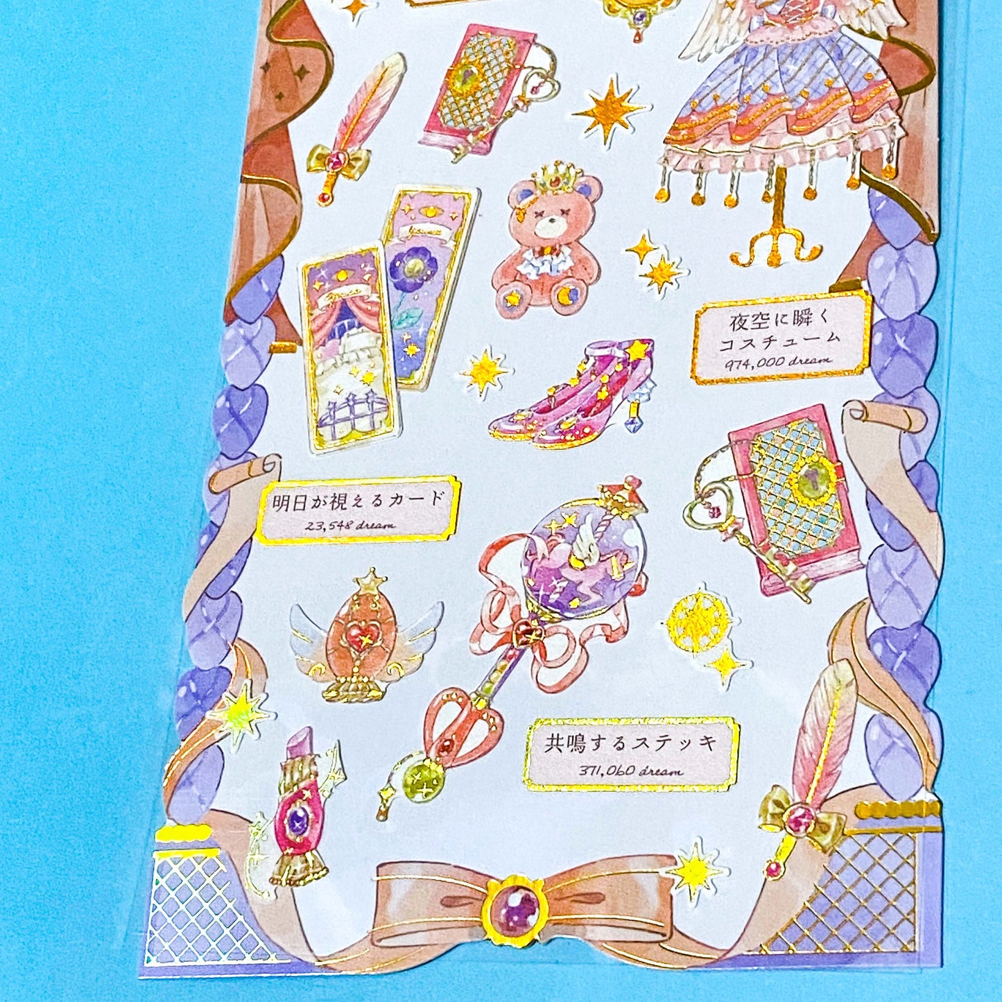 magical fairytale sticker packs of clear stickers on a blue background