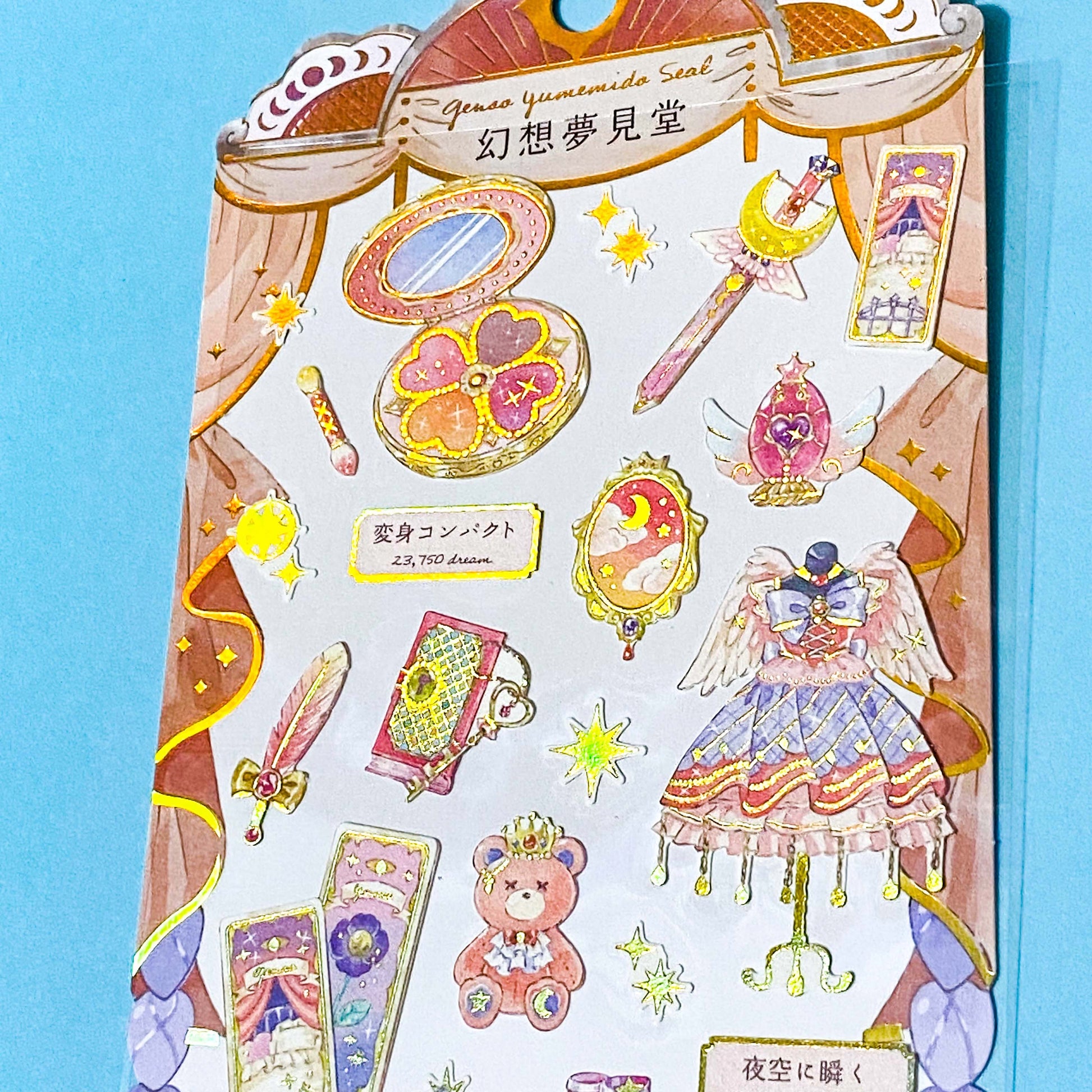 magical fairytale sticker packs of clear stickers on a blue background
