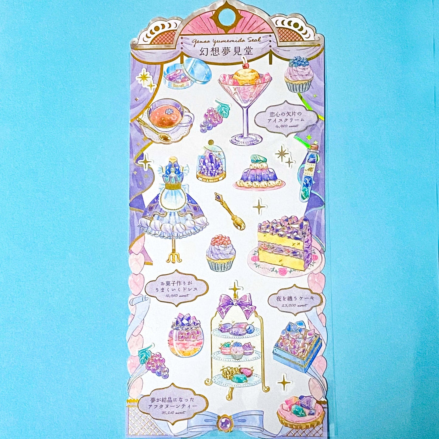 magical fairytale sticker packs of clear stickers on a blue background