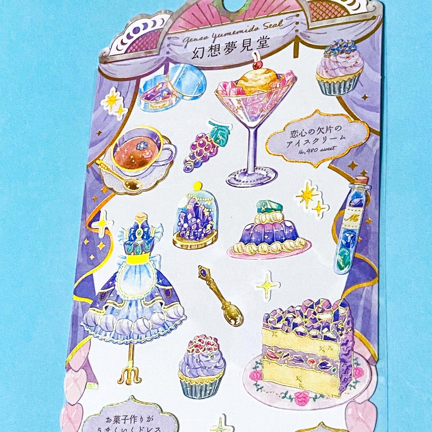 magical fairytale sticker packs of clear stickers on a blue background