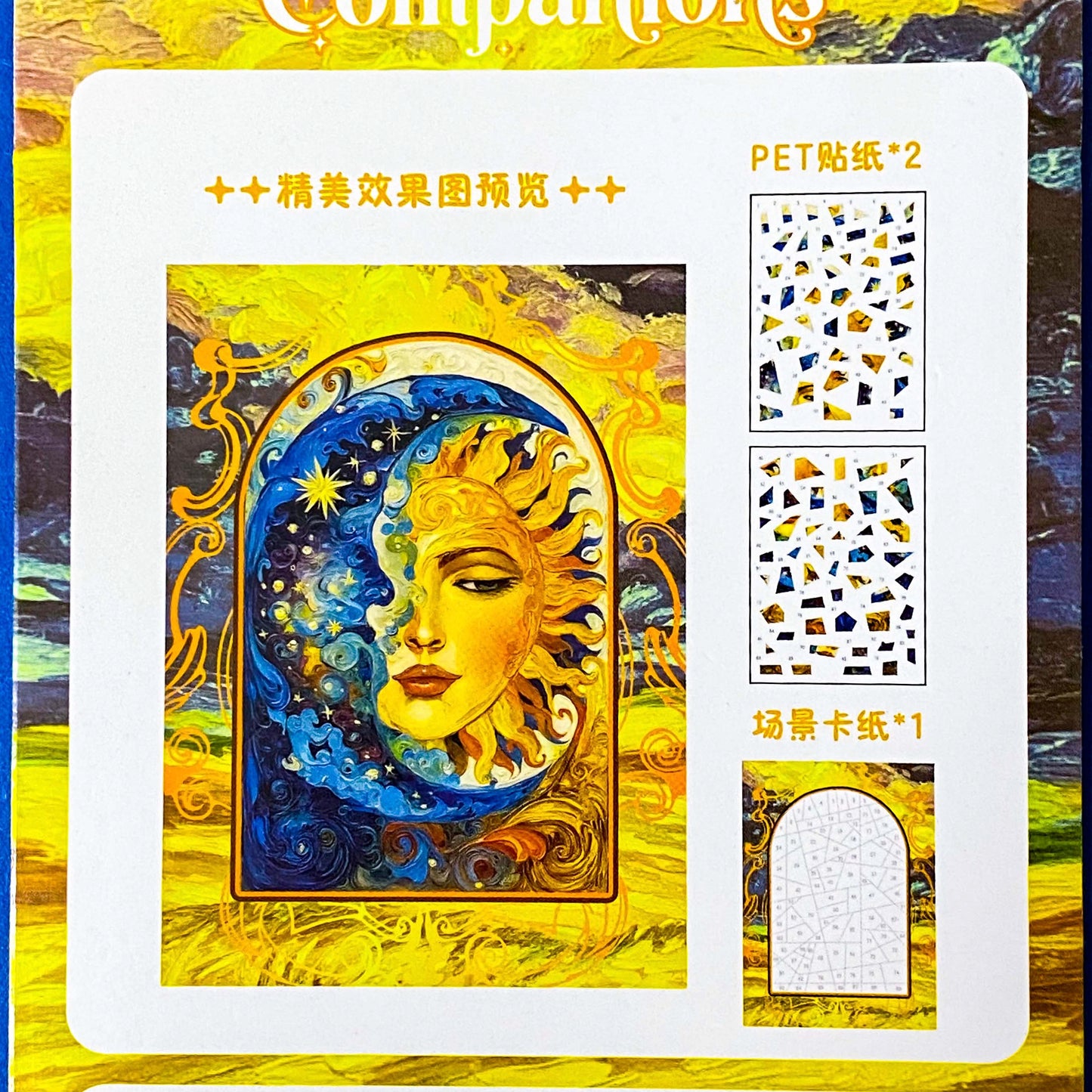 soul guardian blue crescent moon and goddess colourful mosaic art picture kit with 2 sheets PET stickers and card base board. Mindfulness activity or gift. Blue, gold, yellow design in art nouveau inspired style.