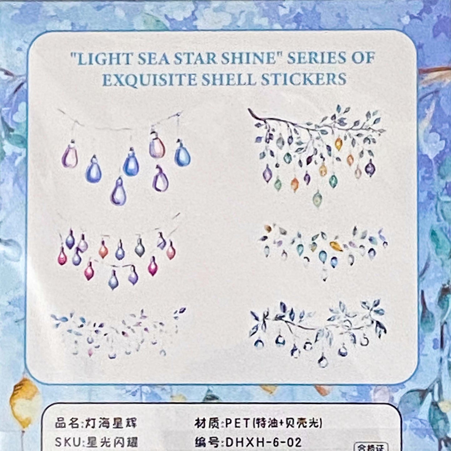 hanging light lights bauble baubles blue pastel pale light pretty decoration pretty leaf leaves hanging sticker stickers slakes flake large big jumbo holo foil sparkly glitter glittery pack of 12 uk cute kawaii stationery shop store uk planner addict addicts  branch branches