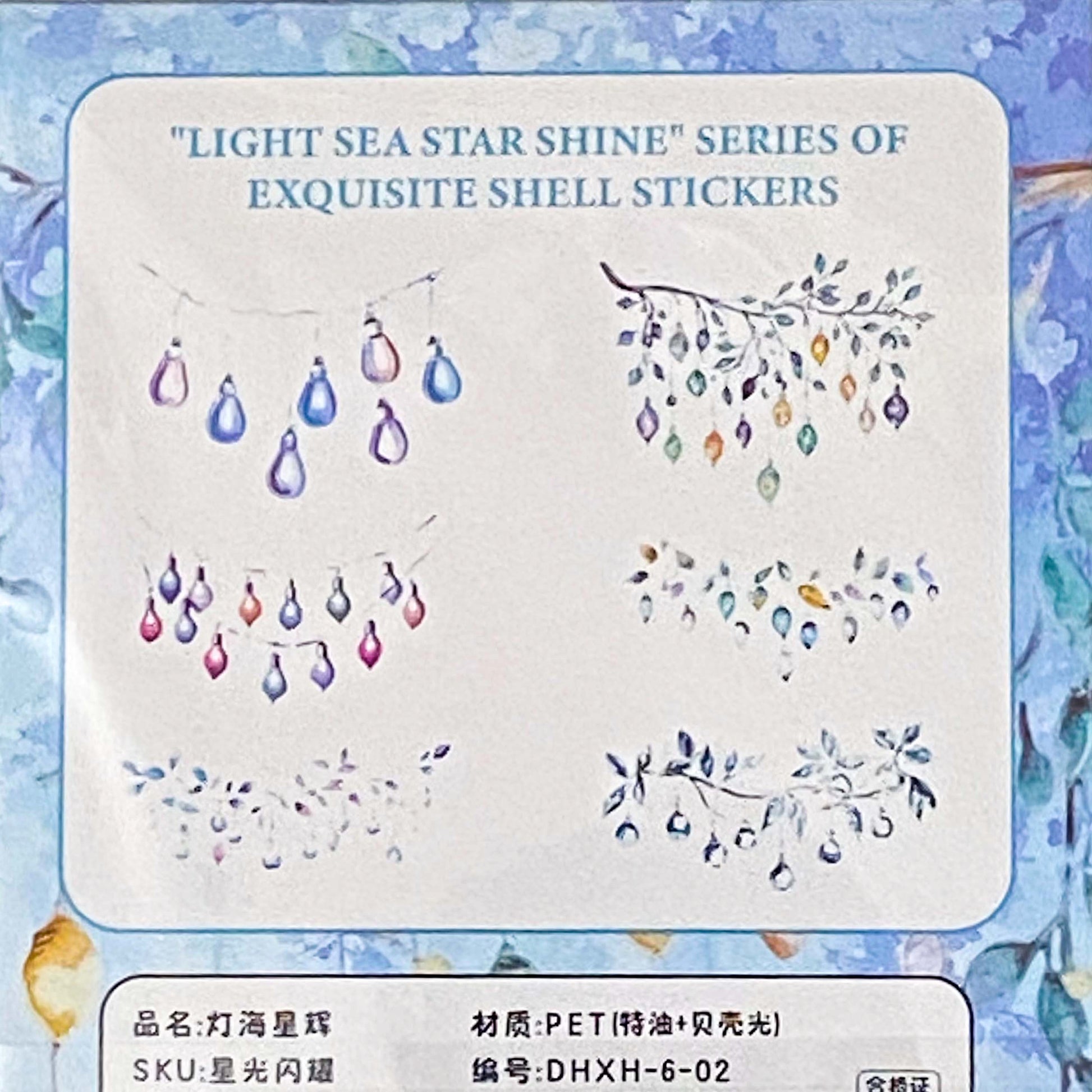 hanging light lights bauble baubles blue pastel pale light pretty decoration pretty leaf leaves hanging sticker stickers slakes flake large big jumbo holo foil sparkly glitter glittery pack of 12 uk cute kawaii stationery shop store uk planner addict addicts  branch branches