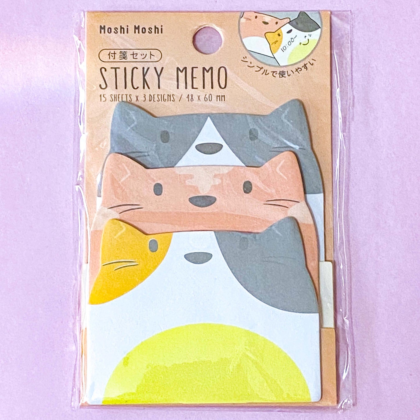 Pocket Money Bargain MEMOS & NOTEBOOKS -Perfect Kawaii Gifts
