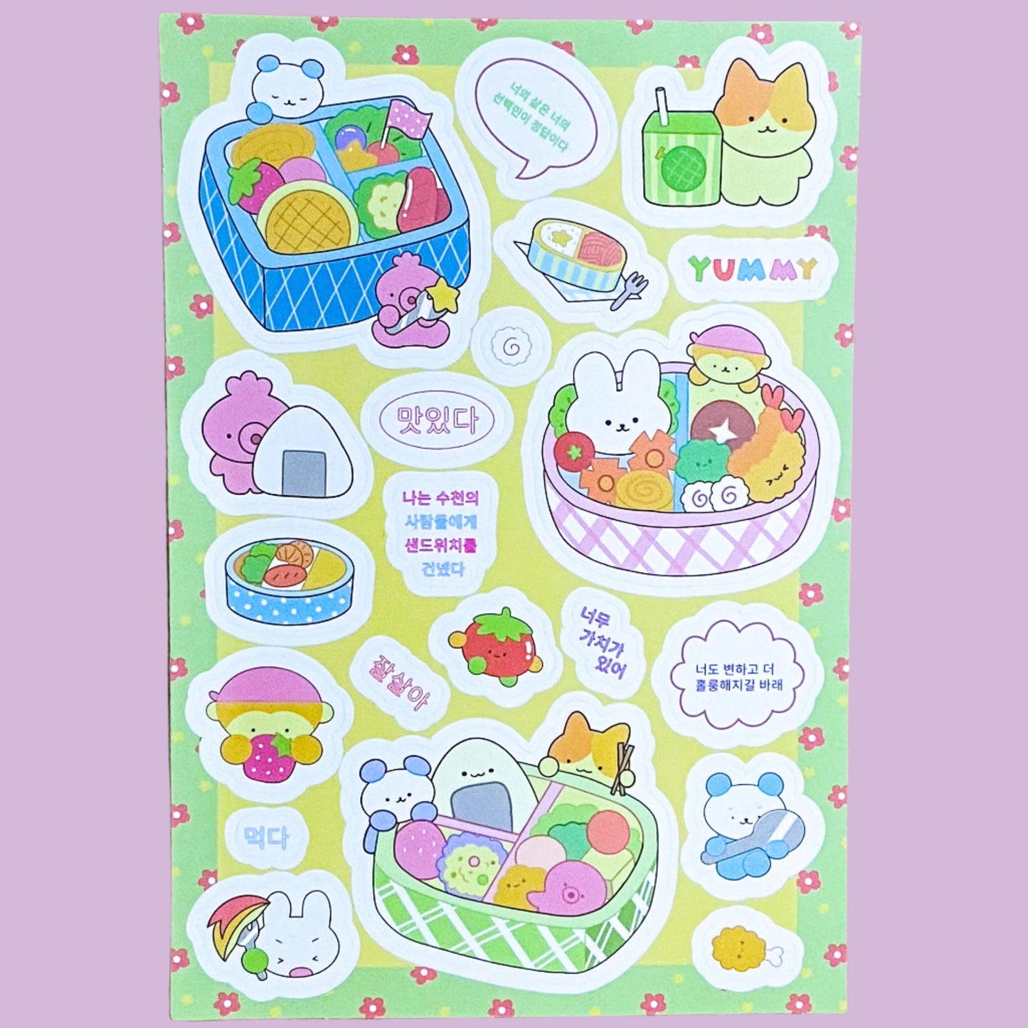 PASTEL PETS- Matte Sticker Sheet of Kawaii Fun! Or Full Pack of 8 Sheets