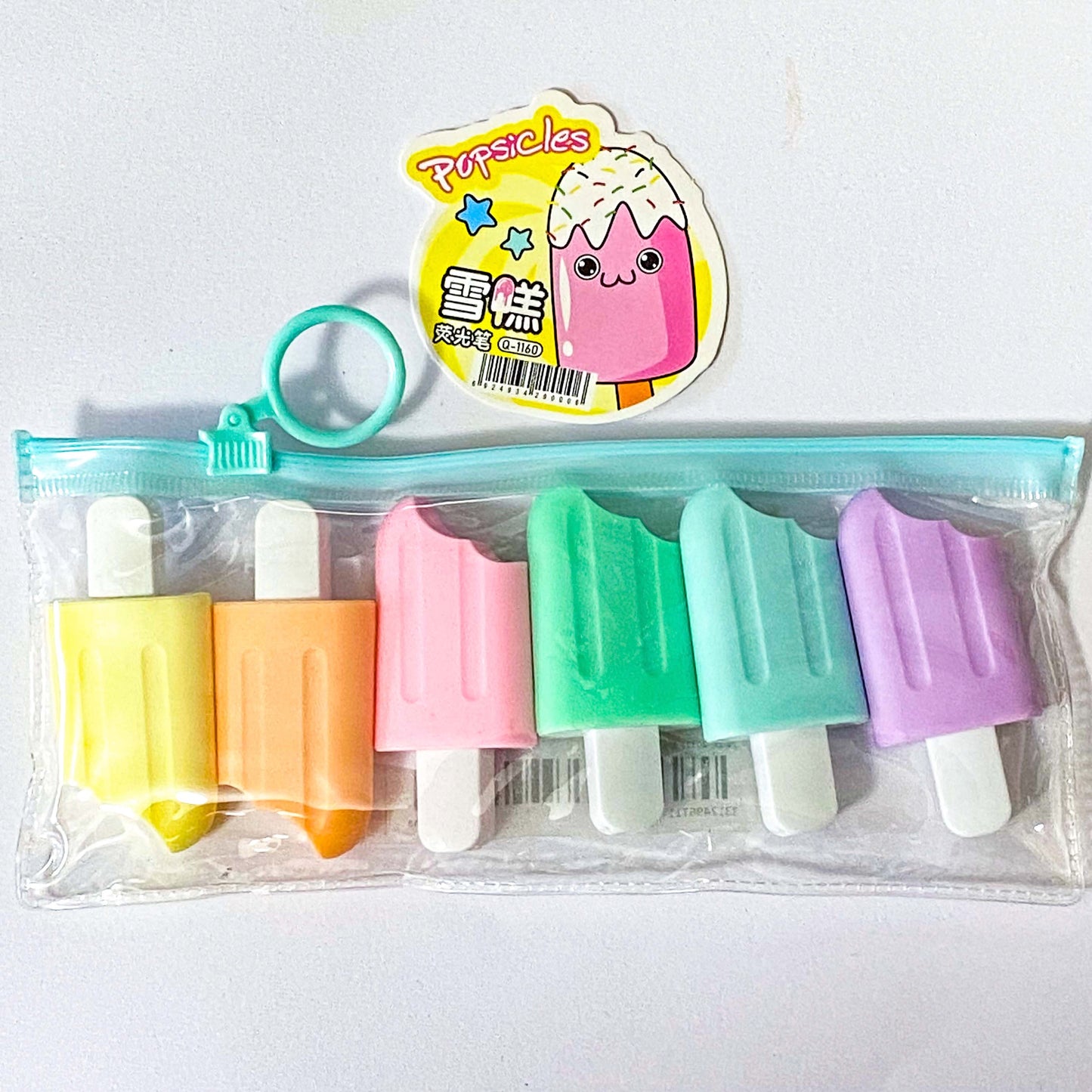 Pocket Money Bargain PENS PENCILS ERASERS & PAPER CLIPS -Perfect Kawaii Gifts
