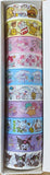 ON OFFER! Pocket Money Bargain WASHI TAPES (Unboxed)