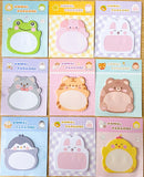 memo memos sticky note notes pad cute kawaii animal animals paradise bear bears frog frogs rabbit rabbits bunny chick chicks pig pigs penguin penguins tiger tigers cat cats kitty uk stationery shop store supplies planner addict bargain cheap