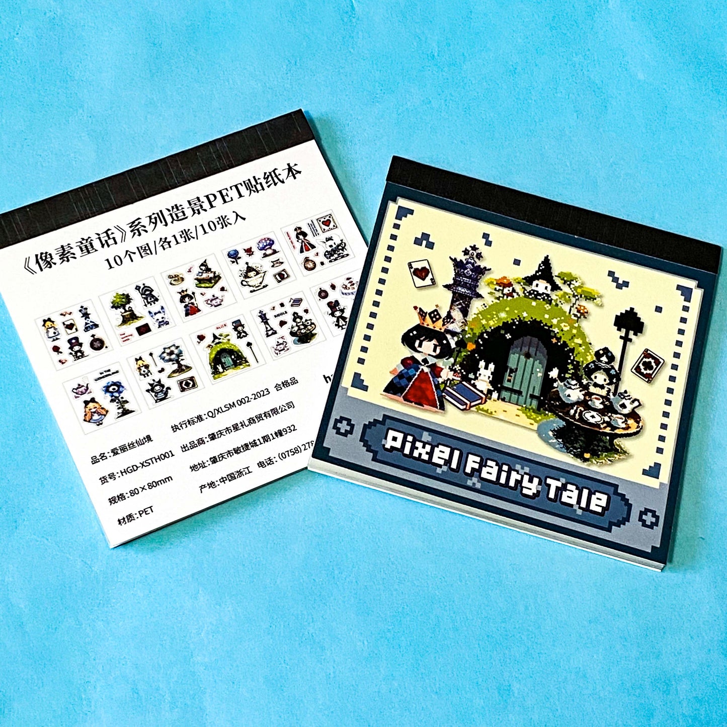 pixel alice in wonderland small book of 10 clear sticker sheets including playing cards, mad hatter and tea party
