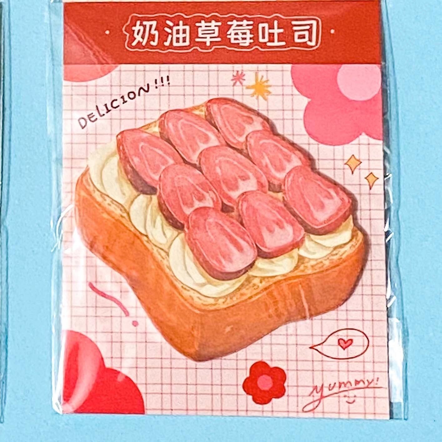 Pocket Money Bargain MEMOS & NOTEBOOKS -Perfect Kawaii Gifts