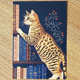 opulent cat cats postcard postcards post card cards blank uk cute kawaii colourful kitten kitty floral flowers flower individual blue peach cream orange black stationery shop store