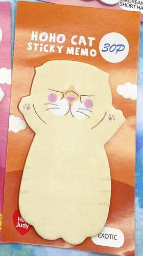 Kawaii Cat Memo 30 Sheets