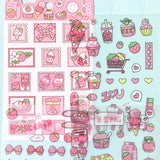 pink cute translucent washi paper sticker stickers sheet pack light cerise bubblegum colours heart hearts food drink kawaii  uk stationery pack of 4 sheets single ice cream cake milk milkshake lolly strawberry stamps stamp cloud clouds bow bows