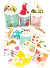 cute kawaii bunny rabbit individual postcard rabbits postcards stationery uk post card cards bundle