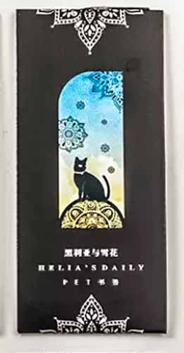 Half Price! CAT Vibrant Plastic Transparent Bookmark - Single Bookmark or Gift Pack of 3