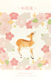 Cherry Blossom Animal Individual Postcard