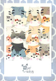 75% OFF Kawaii Crowded Animals+ Individual Postcard -30 Designs