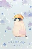 uk cute individual postcard kawaii animal animals postcards pastel colours fox dog cat bunny rabbit hedgehog penguin