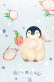 uk cute individual postcard kawaii animal animals postcards pastel colours fox dog cat bunny rabbit hedgehog penguin