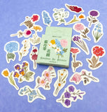 spring flower flowers floral blossom garden wild plant plants mini sticker flake flakes stickers box of 46 cute kawaii uk stationery pretty nature