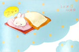 kawaii rabbit bunny pet pets cute postcard post card cards uk stationery squirrel dog rabbits pretty postcards