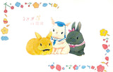 kawaii rabbit bunny pet pets cute postcard post card cards uk stationery squirrel dog rabbits pretty postcards