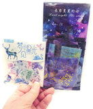 journey to the stars galaxy sticker flakes sticker pack of 60 large foil gold foiled journalling quotes quote sky space uk cute kawaii stationery