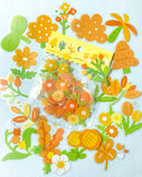 yellow orange white sunflower daisy green spring flower flowers sticker stickers flake flakes pack set of 40 20 uk cute kawaii stationery blossoms blossom leaves clear plastic pet big blooms summer planner supplies